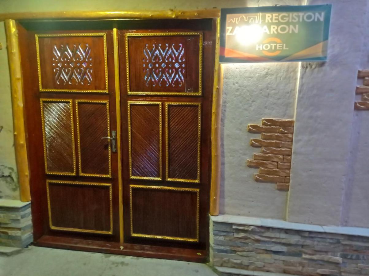 Hotel Registon Zargaron Samarcanda Exterior foto